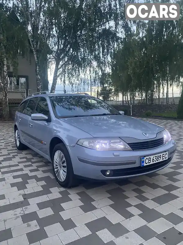 Універсал Renault Laguna 2001 1.8 л. Ручна / Механіка обл. Чернігівська, Ніжин - Фото 1/21