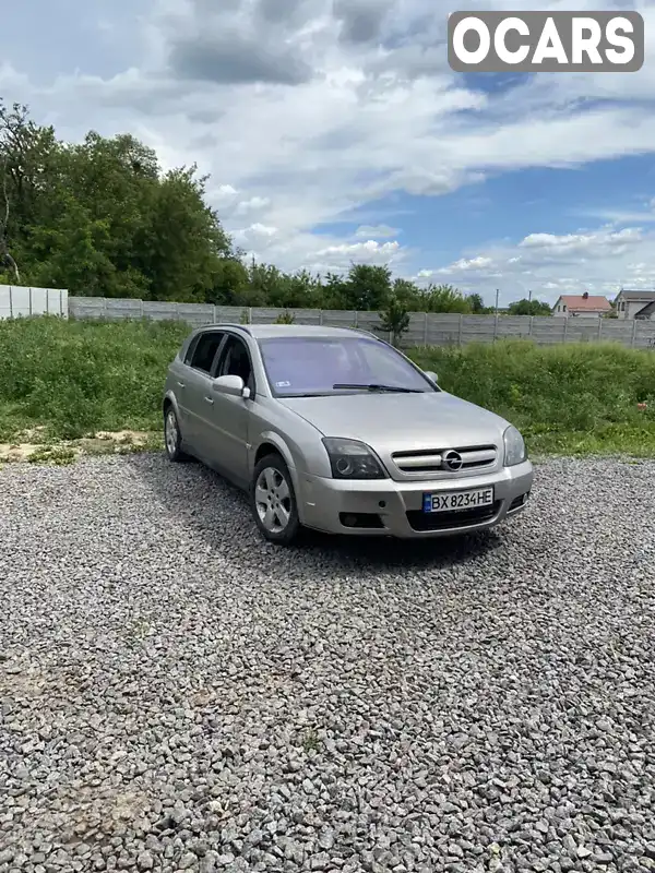 Хетчбек Opel Signum 2003 2.2 л. Ручна / Механіка обл. Вінницька, Вінниця - Фото 1/17