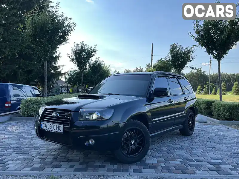 Позашляховик / Кросовер Subaru Forester 2007 2.46 л. Автомат обл. Черкаська, Сміла - Фото 1/21