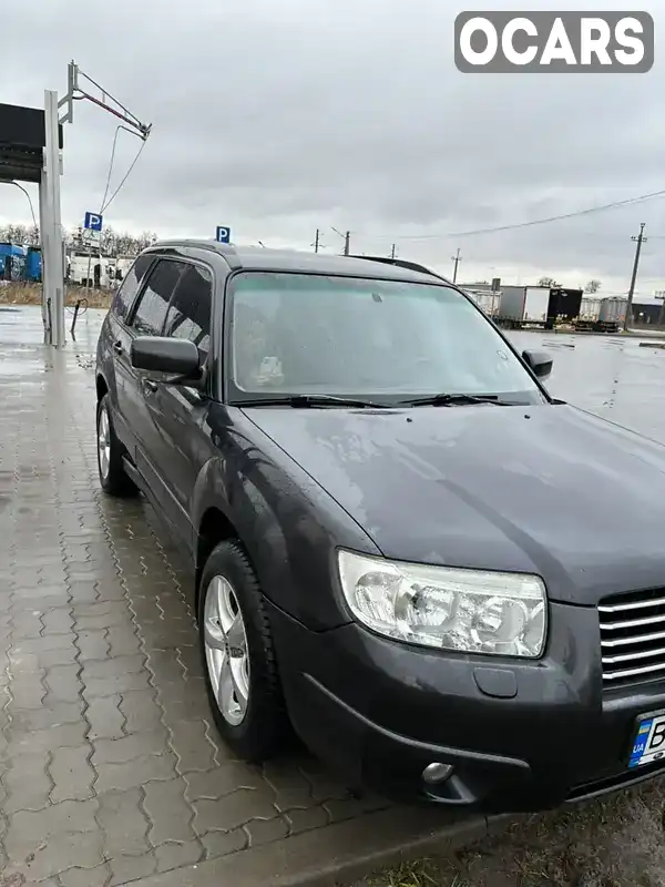 Позашляховик / Кросовер Subaru Forester 2007 1.99 л. Ручна / Механіка обл. Львівська, Радехів - Фото 1/11