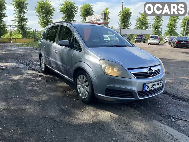 Мінівен Opel Zafira 2006 1.8 л. Ручна / Механіка обл. Львівська, Червоноград - Фото 1/16