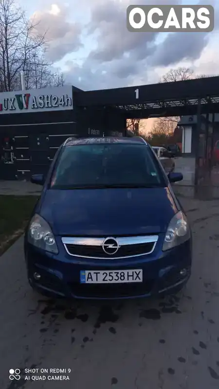 Мінівен Opel Zafira 2007 1.6 л. Ручна / Механіка обл. Івано-Франківська, Надвірна - Фото 1/21