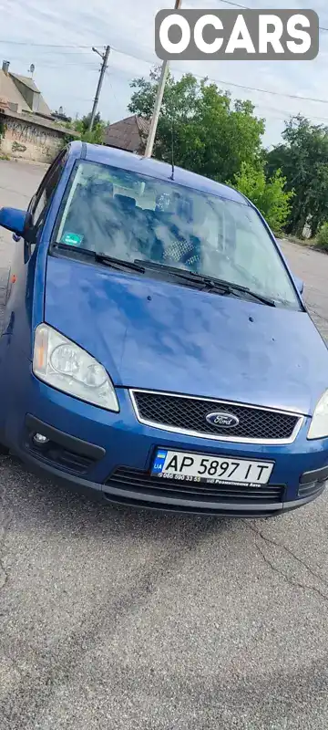 Мікровен Ford Focus C-Max 2004 null_content л. Ручна / Механіка обл. Запорізька, Запоріжжя - Фото 1/20