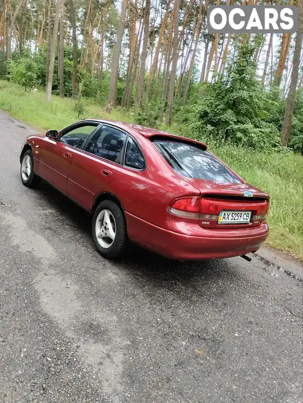 Хетчбек Mazda 626 1993 1.8 л. Ручна / Механіка обл. Харківська, Краснокутськ - Фото 1/15