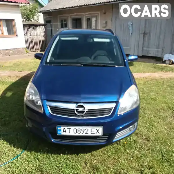 Мінівен Opel Zafira 2005 1.6 л. Ручна / Механіка обл. Івано-Франківська, Тисмениця - Фото 1/21