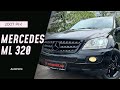 Позашляховик / Кросовер Mercedes-Benz M-Class 2007 2.99 л. Автомат обл. Сумська, Суми - Фото 1/21