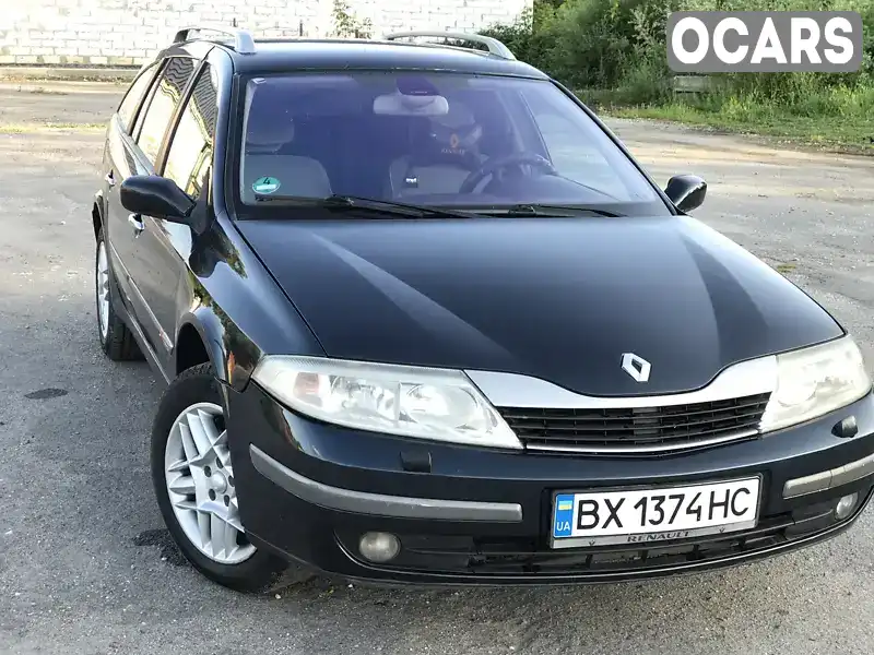 Універсал Renault Laguna 2002 1.87 л. Ручна / Механіка обл. Хмельницька, Нова Ушиця - Фото 1/21