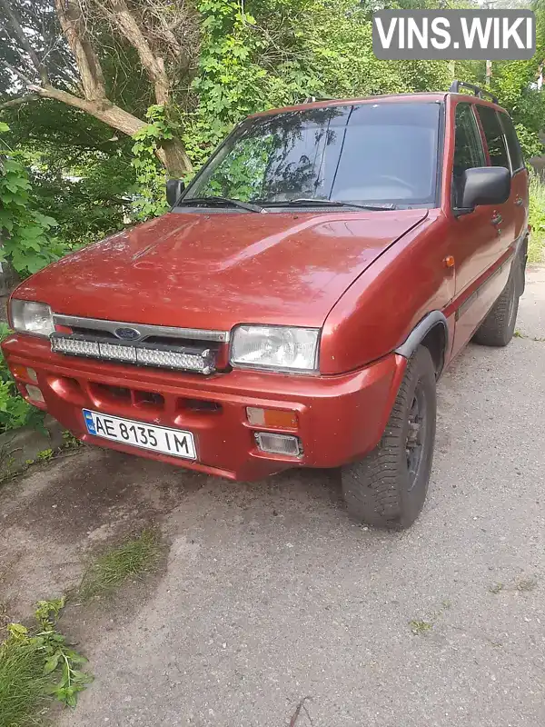 Позашляховик / Кросовер Ford Maverick 1996 2.7 л. Ручна / Механіка обл. Дніпропетровська, Дніпро (Дніпропетровськ) - Фото 1/21