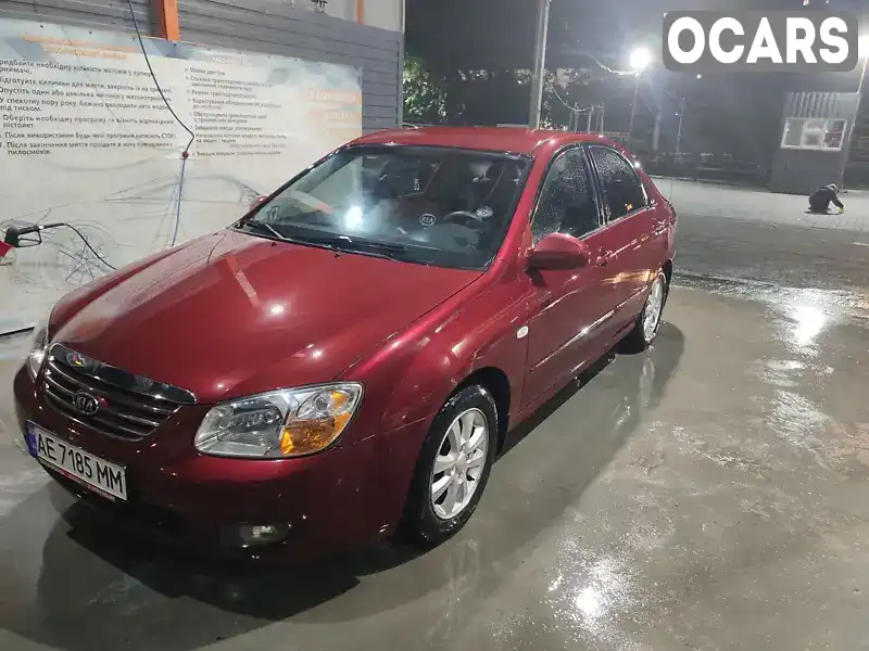 Седан Kia Cerato 2007 1.59 л. Ручна / Механіка обл. Дніпропетровська, Кам'янське (Дніпродзержинськ) - Фото 1/16