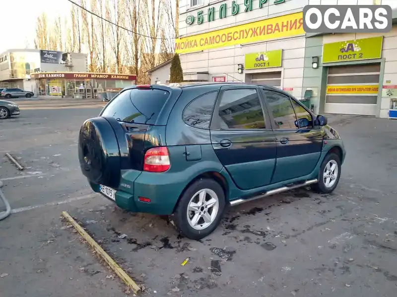 Мінівен Renault Scenic Rx4 2002 2 л. Ручна / Механіка обл. Дніпропетровська, Павлоград - Фото 1/21