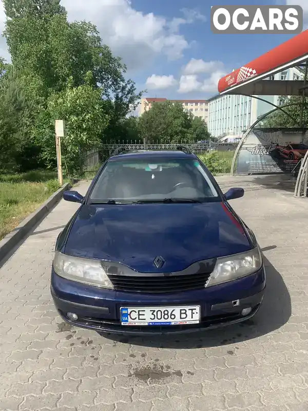 Універсал Renault Laguna 2002 1.9 л. Ручна / Механіка обл. Львівська, Львів - Фото 1/16