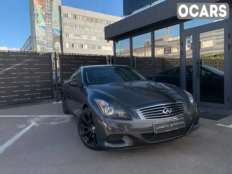 Купе Infiniti G37 2008 3.7 л. Автомат обл. Одесская, Одесса - Фото 1/21