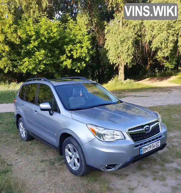 Позашляховик / Кросовер Subaru Forester 2016 2.5 л. Ручна / Механіка обл. Сумська, Суми - Фото 1/21