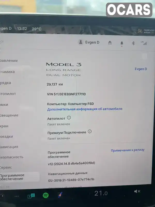 5YJ3E1EB9NF277110 Tesla Model 3 2022 Седан  Фото 7