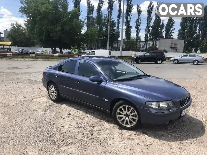 Седан Volvo S60 2001 2.4 л. Автомат обл. Київська, Київ - Фото 1/5