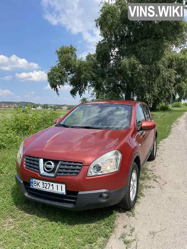 Позашляховик / Кросовер Nissan Qashqai 2008 2 л. Ручна / Механіка обл. Рівненська, Рівне - Фото 1/17