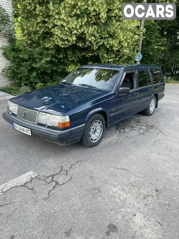 Універсал Volvo 940 1992 2.4 л. Ручна / Механіка обл. Хмельницька, Красилів - Фото 1/19