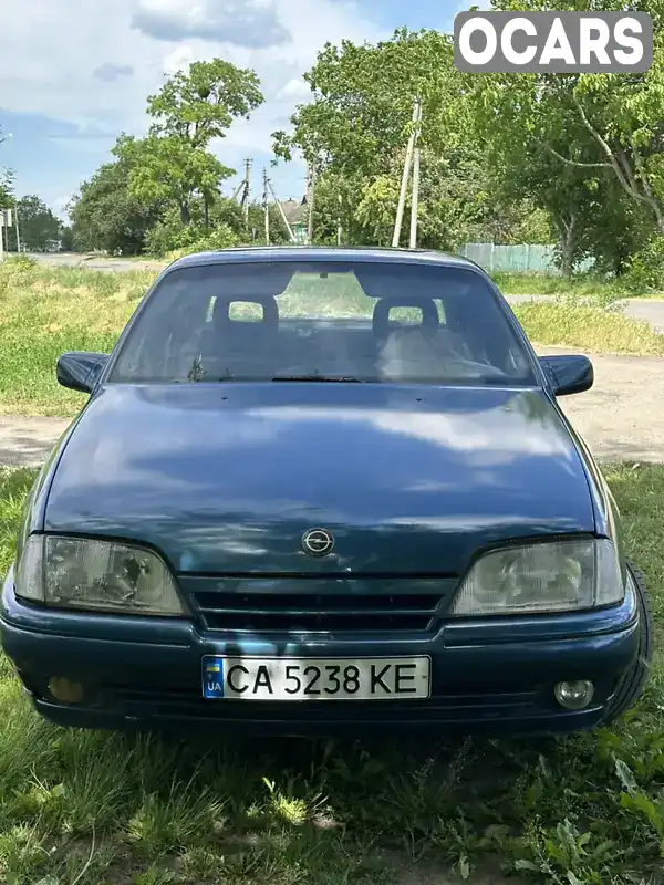 Седан Opel Omega 1990 2 л. Ручная / Механика обл. Черкасская, Шпола - Фото 1/21