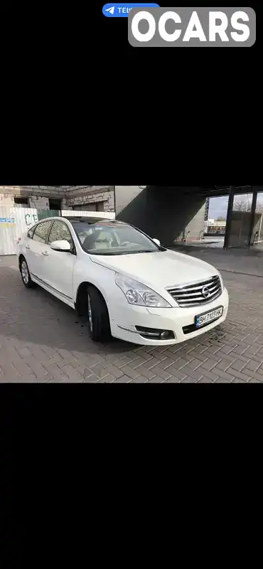 Седан Nissan Teana 2008 3.5 л. Вариатор обл. Кировоградская, Кропивницкий (Кировоград) - Фото 1/19