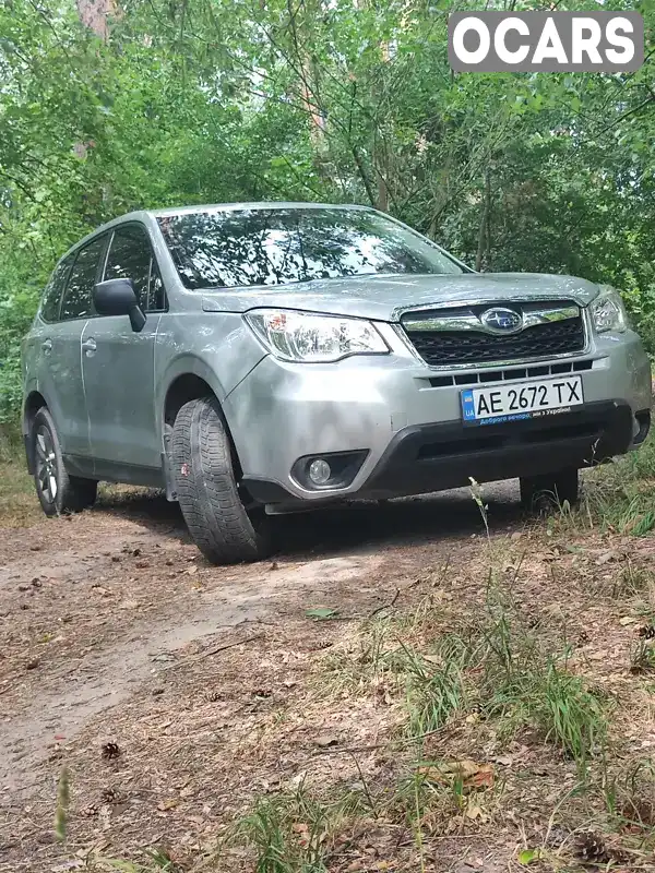 Позашляховик / Кросовер Subaru Forester 2013 2.5 л. Варіатор обл. Дніпропетровська, Новомосковськ - Фото 1/13