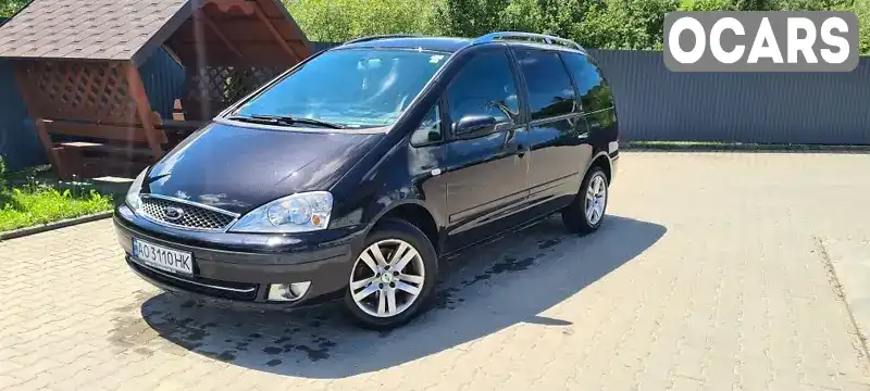 Мінівен Ford Galaxy 2005 1.9 л. Ручна / Механіка обл. Закарпатська, Іршава - Фото 1/9