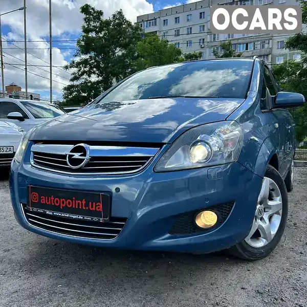 Мінівен Opel Zafira 2008 1.8 л. Робот обл. Сумська, Суми - Фото 1/21