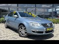 Седан Volkswagen Passat 2010 1.8 л. Робот обл. Закарпатська, Мукачево - Фото 1/21