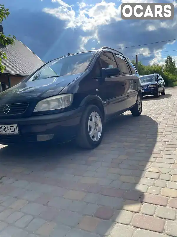 Мінівен Opel Zafira 2002 2 л. Ручна / Механіка обл. Волинська, Стара Виживка - Фото 1/10