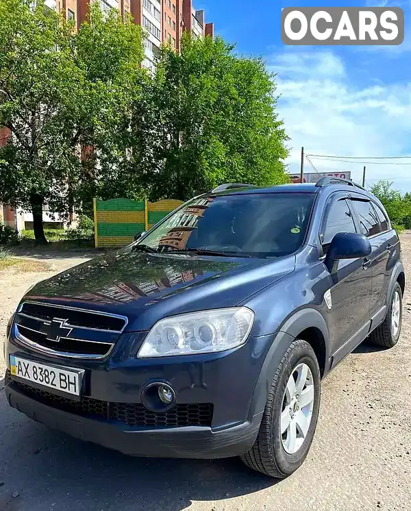 Позашляховик / Кросовер Chevrolet Captiva 2008 2.4 л. Ручна / Механіка обл. Харківська, Харків - Фото 1/6