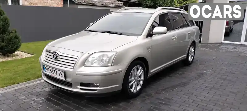 Універсал Toyota Avensis 2006 2.2 л. Ручна / Механіка обл. Рівненська, Дубно - Фото 1/21