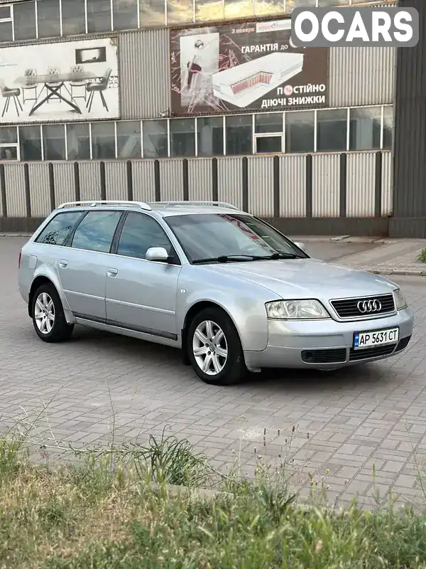 Універсал Audi A6 1999 2.5 л. Автомат обл. Запорізька, Запоріжжя - Фото 1/10