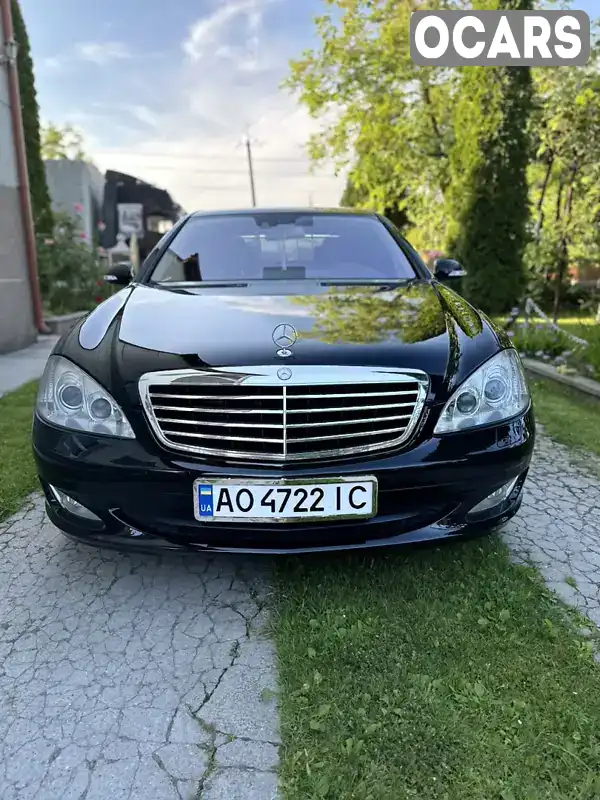 Седан Mercedes-Benz S-Class 2008 2.99 л. Автомат обл. Закарпатская, Хуст - Фото 1/21