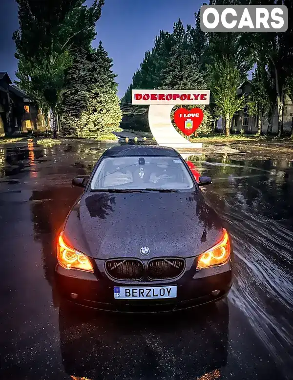 Седан BMW 5 Series 2006 2.5 л. Автомат обл. Донецька, Покровськ (Красноармійськ) - Фото 1/8