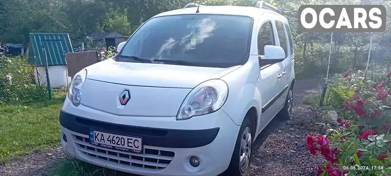 Мінівен Renault Kangoo 2013 1.46 л. Ручна / Механіка обл. Житомирська, Пулини (Червоноармійськ) - Фото 1/7