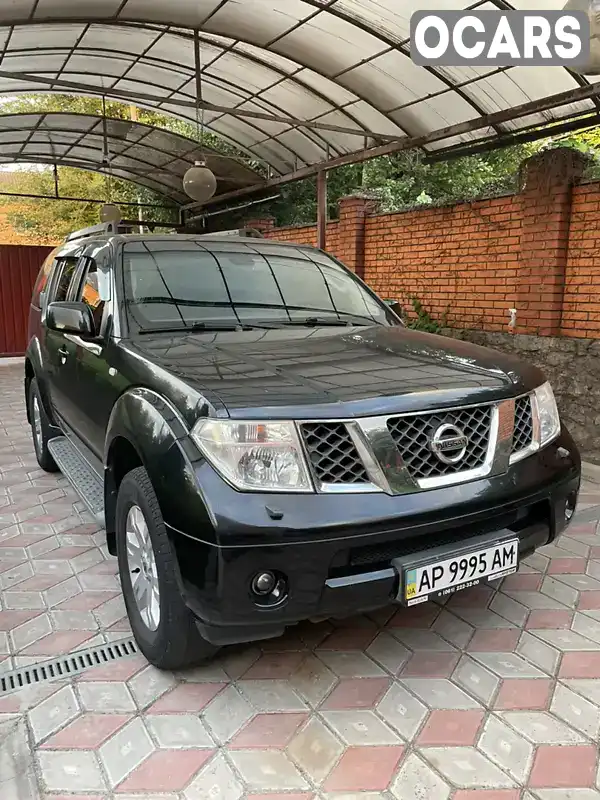 Позашляховик / Кросовер Nissan Pathfinder 2006 2.49 л. Типтронік обл. Запорізька, Запоріжжя - Фото 1/21