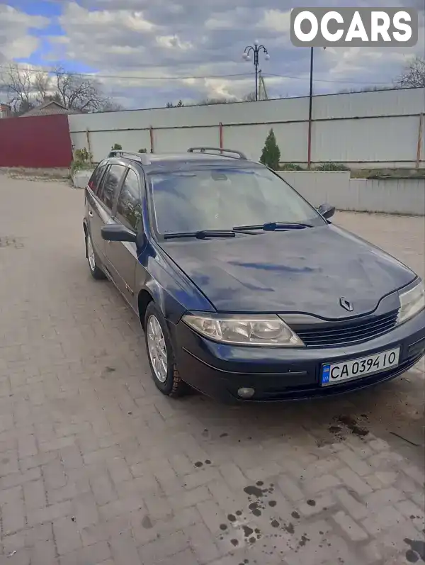 Універсал Renault Laguna 2001 null_content л. обл. Кіровоградська, Кропивницький (Кіровоград) - Фото 1/6