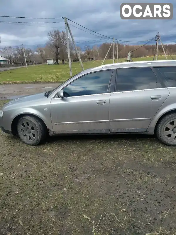 Універсал Audi A4 2003 1.98 л. Ручна / Механіка обл. Львівська, Червоноград - Фото 1/5