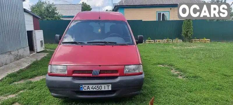 Минивэн Fiat Scudo 2000 null_content л. Ручная / Механика обл. Черкасская, Каменка - Фото 1/9