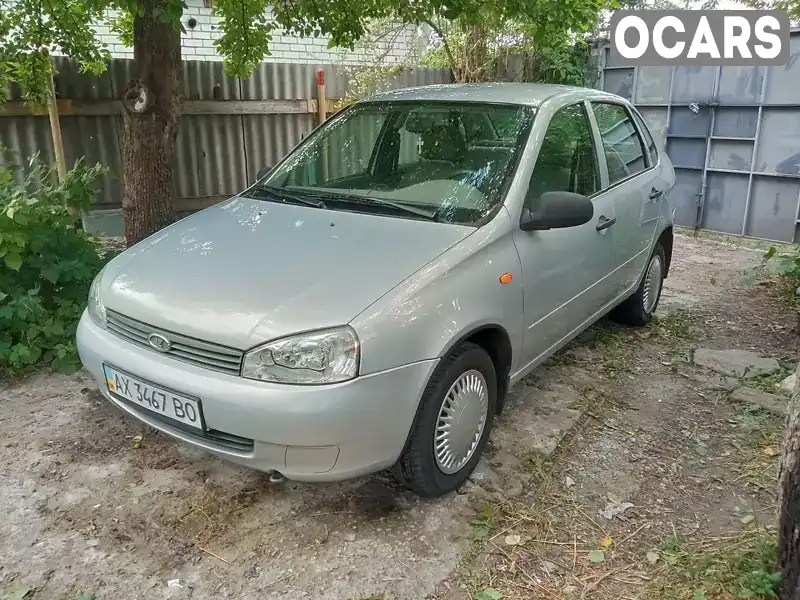 Універсал ВАЗ / Lada 1118 Калина 2008 1.39 л. Ручна / Механіка обл. Харківська, Харків - Фото 1/13