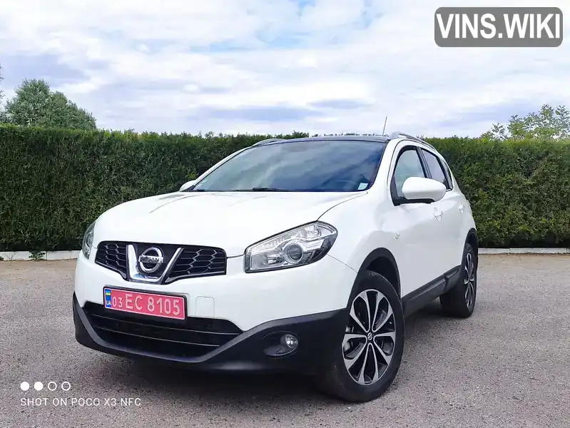 Внедорожник / Кроссовер Nissan Qashqai 2012 1.6 л. Ручная / Механика обл. Харьковская, Змиев - Фото 1/21