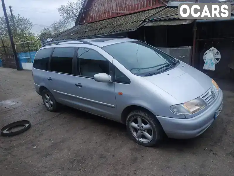 Минивэн Volkswagen Sharan 1997 1.9 л. Автомат обл. Одесская, Подольск (Котовск) - Фото 1/10