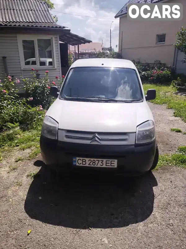 Мінівен Citroen Berlingo 2004 2 л. Ручна / Механіка обл. Чернігівська, Чернігів - Фото 1/12