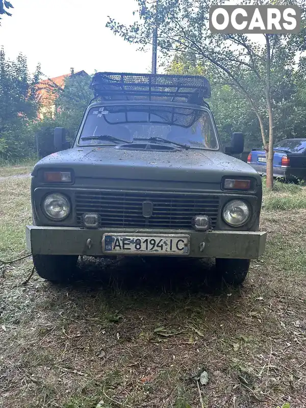 Позашляховик / Кросовер ВАЗ / Lada 2121 Нива 1982 1.6 л. Ручна / Механіка обл. Харківська, Харків - Фото 1/10