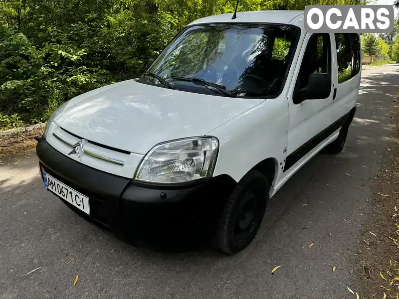 Мінівен Citroen Berlingo 2008 1.36 л. обл. Житомирська, Бердичів - Фото 1/21