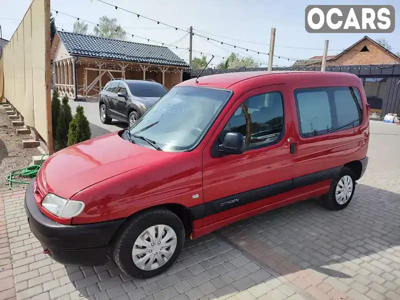 Мінівен Citroen Berlingo 2001 1.12 л. Ручна / Механіка обл. Вінницька, Вінниця - Фото 1/15