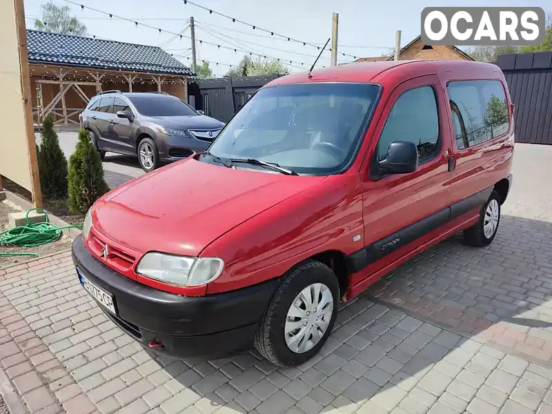 VF7MBHFXB65645721 Citroen Berlingo 2001 Минивэн 1.12 л. Фото 2