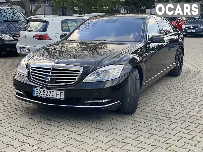 Седан Mercedes-Benz S-Class 2011 4.66 л. Автомат обл. Хмельницька, Кам'янець-Подільський - Фото 1/9