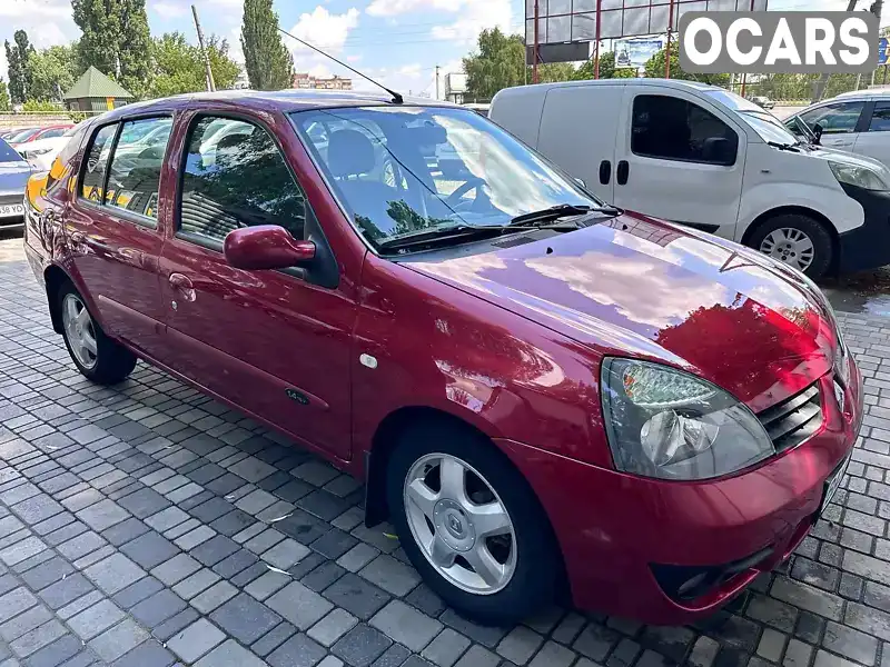 Седан Renault Clio Symbol 2006 1.4 л. Автомат обл. Кіровоградська, Кропивницький (Кіровоград) - Фото 1/20