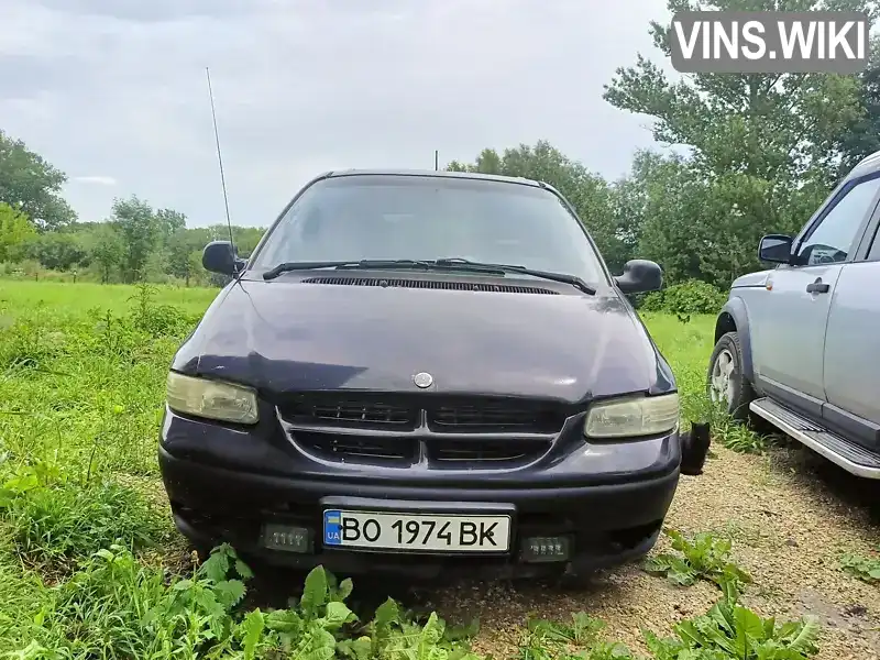 Минивэн Dodge Ram Van 1998 2.5 л. Ручная / Механика обл. Тернопольская, Тернополь - Фото 1/4