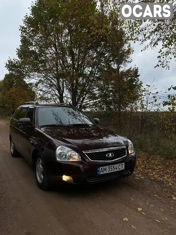 Універсал ВАЗ / Lada 2171 Priora 2011 null_content л. обл. Житомирська, Житомир - Фото 1/14